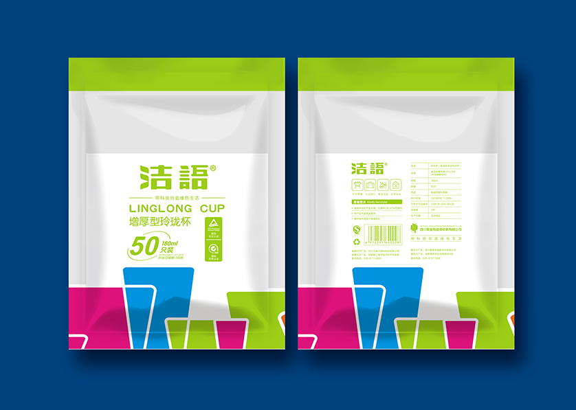 福建VI设计公司