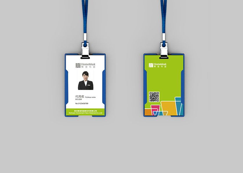 福建VI设计公司